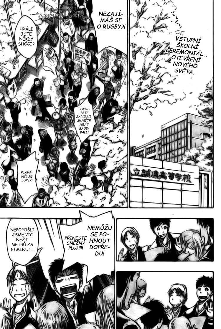 Kuroko no Basket v01 c01 - 009.jpg